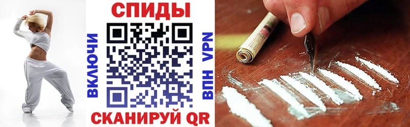 Amphetamine 97%  Купить закладки  Сертолово 
