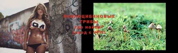 меф VHQ Чердынь