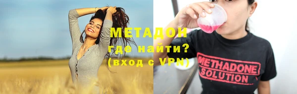 герыч Чегем