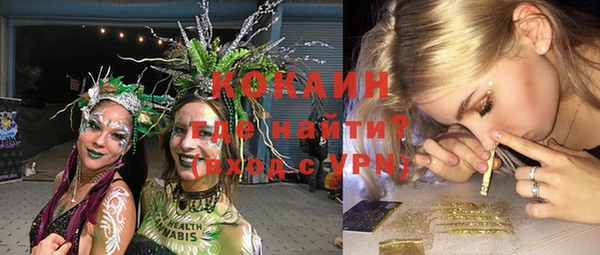 герыч Чегем