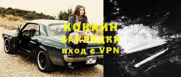 прущая мука Шадринск