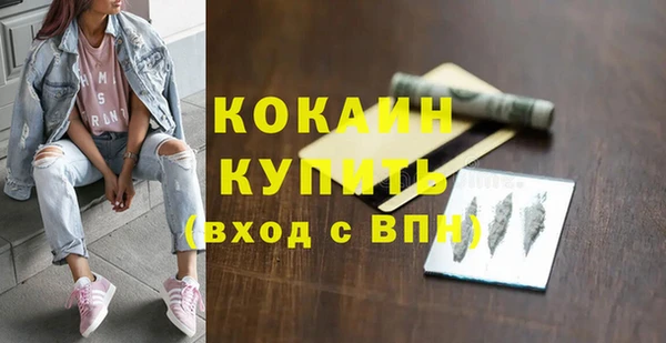 гашишное масло Чекалин