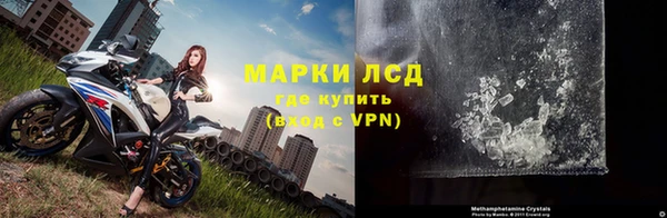 герыч Чегем