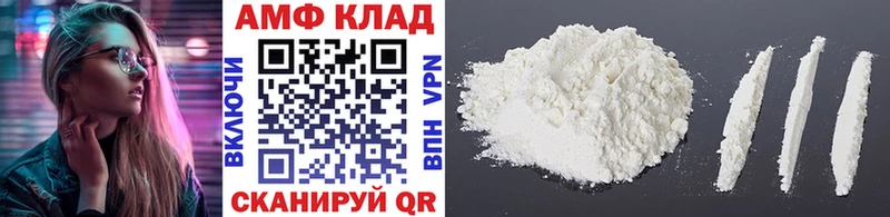 Купить где  Сертолово  Метамфетамин мет 